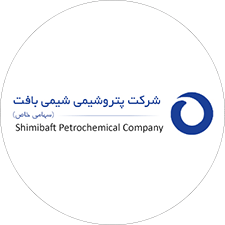 Shimibaft Petrochemical Co.